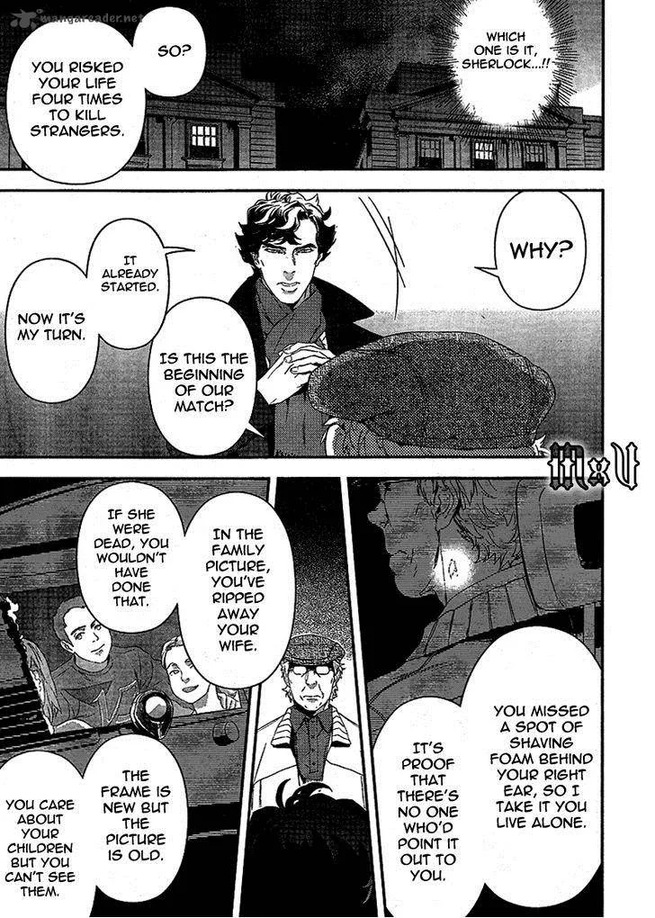 Sherlock Chapter 6 page 6