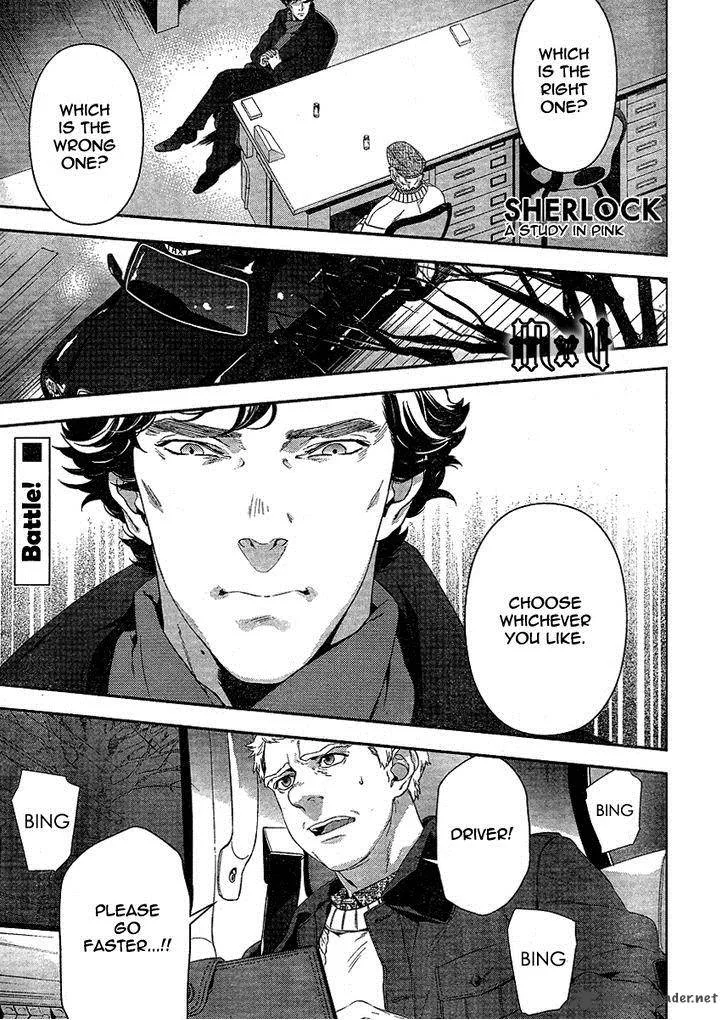 Sherlock Chapter 6 page 1