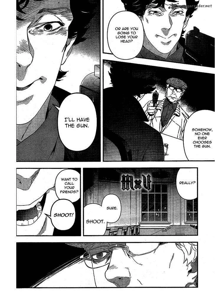 Sherlock Chapter 6 page 13