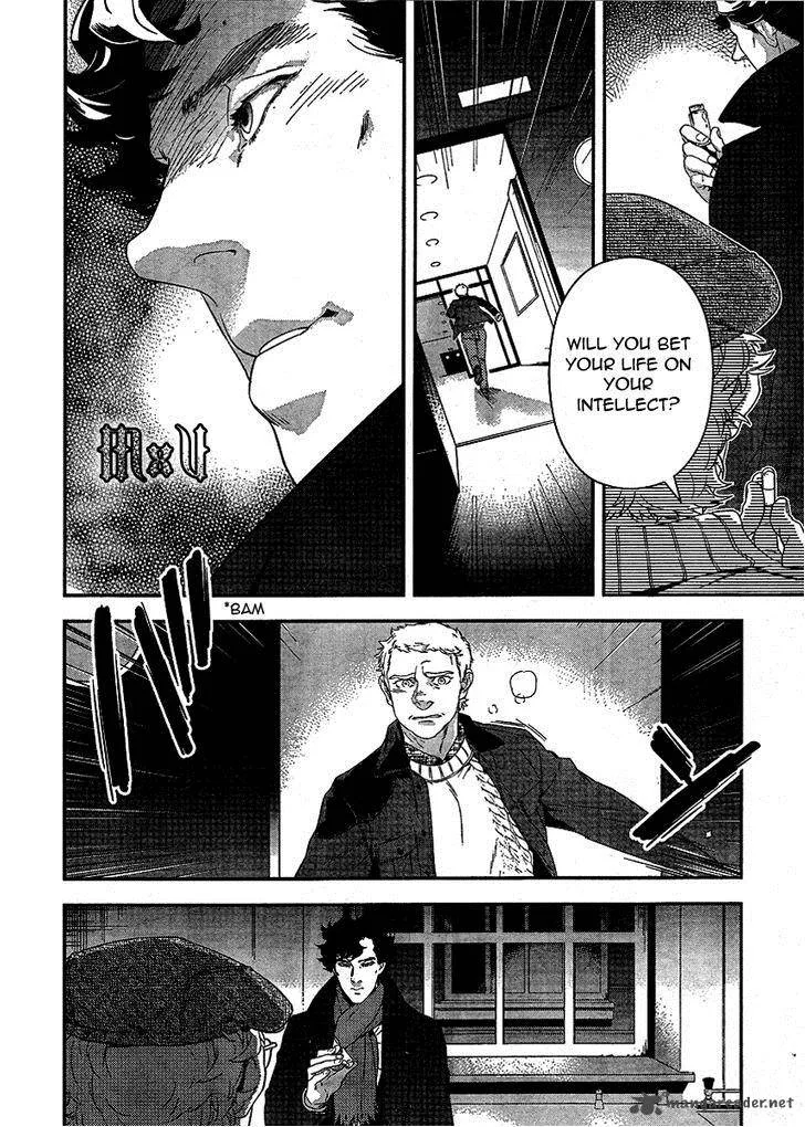 Sherlock Chapter 6 page 17