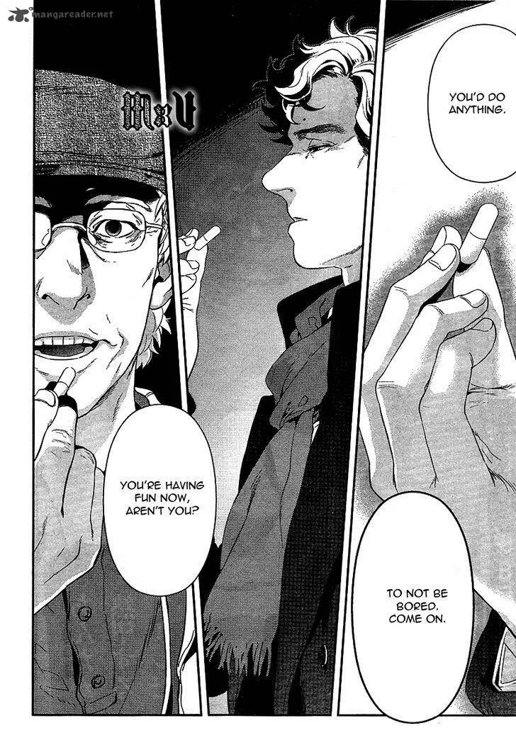 Sherlock Chapter 7 page 4