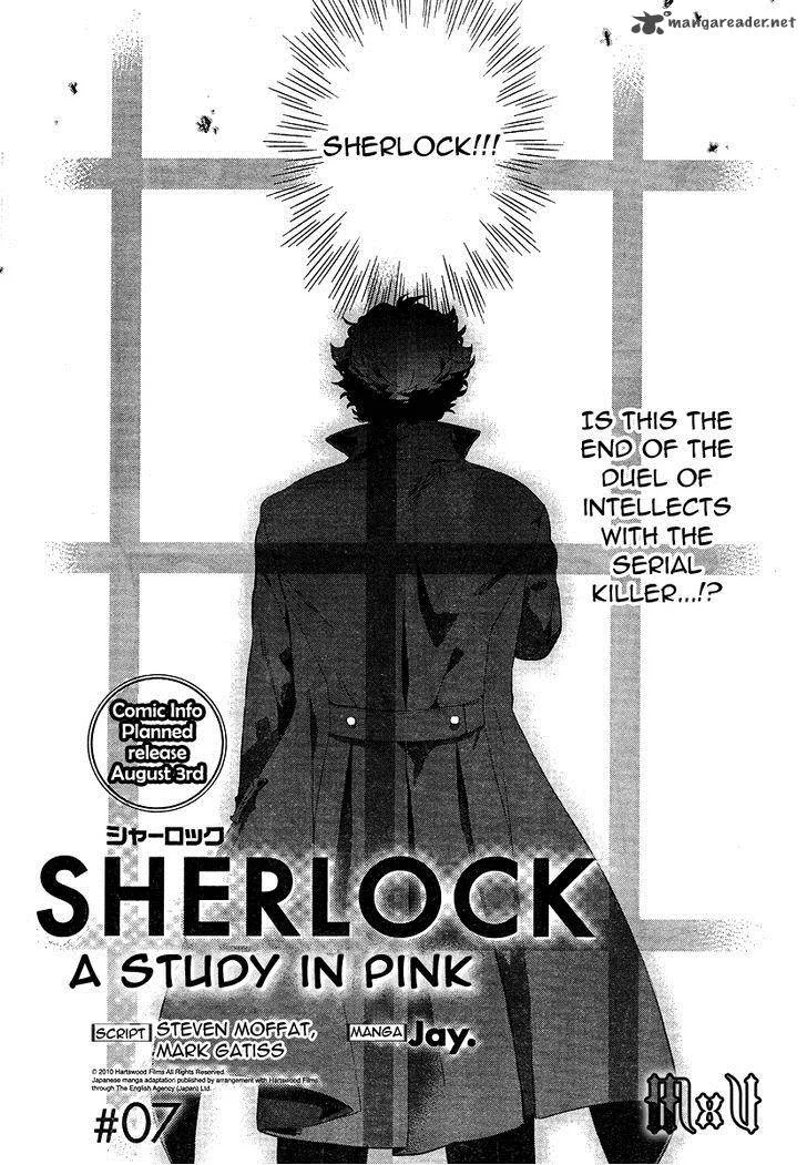 Sherlock Chapter 7 page 1