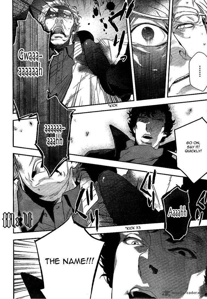 Sherlock Chapter 7 page 9