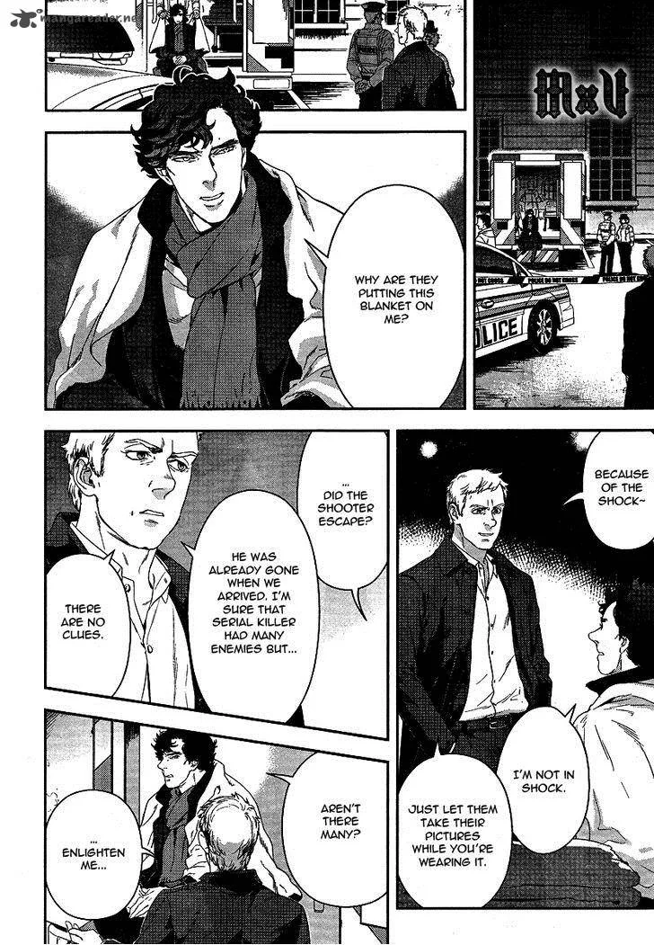 Sherlock Chapter 7 page 11