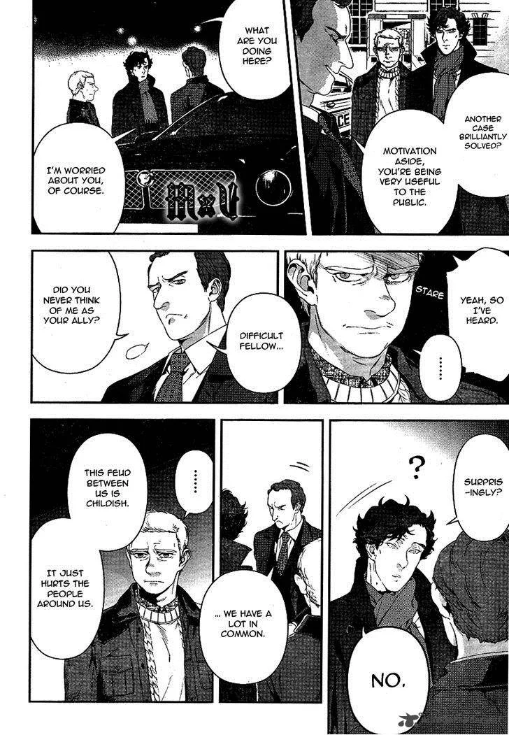 Sherlock Chapter 7 page 17
