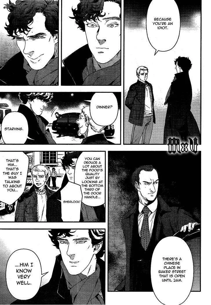 Sherlock Chapter 7 page 16