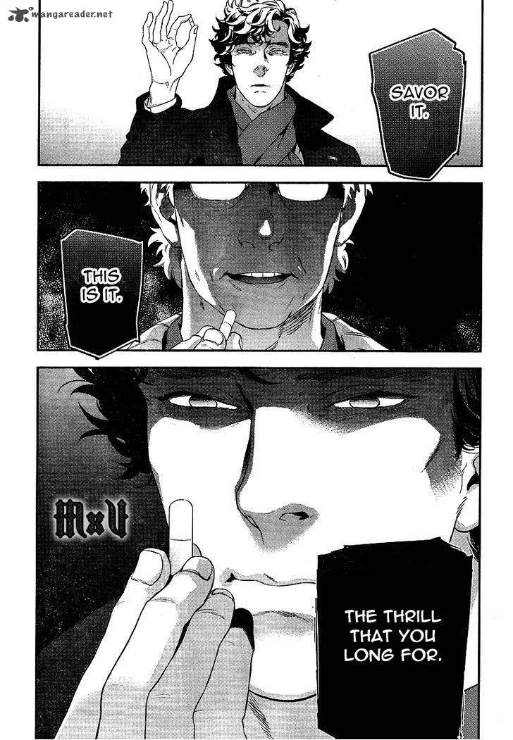 Sherlock Chapter 7 page 3