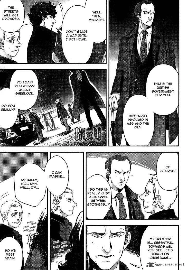 Sherlock Chapter 7 page 20