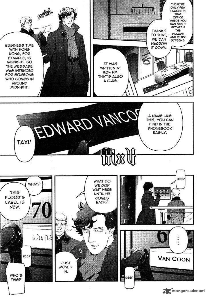Sherlock Chapter 8 page 27