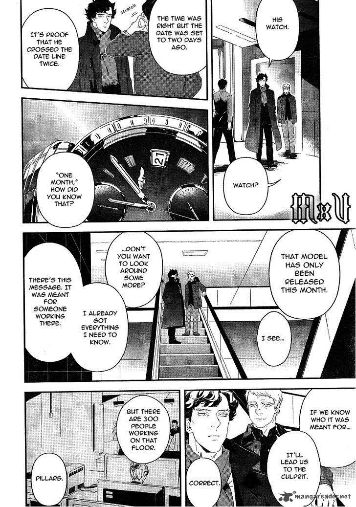 Sherlock Chapter 8 page 26