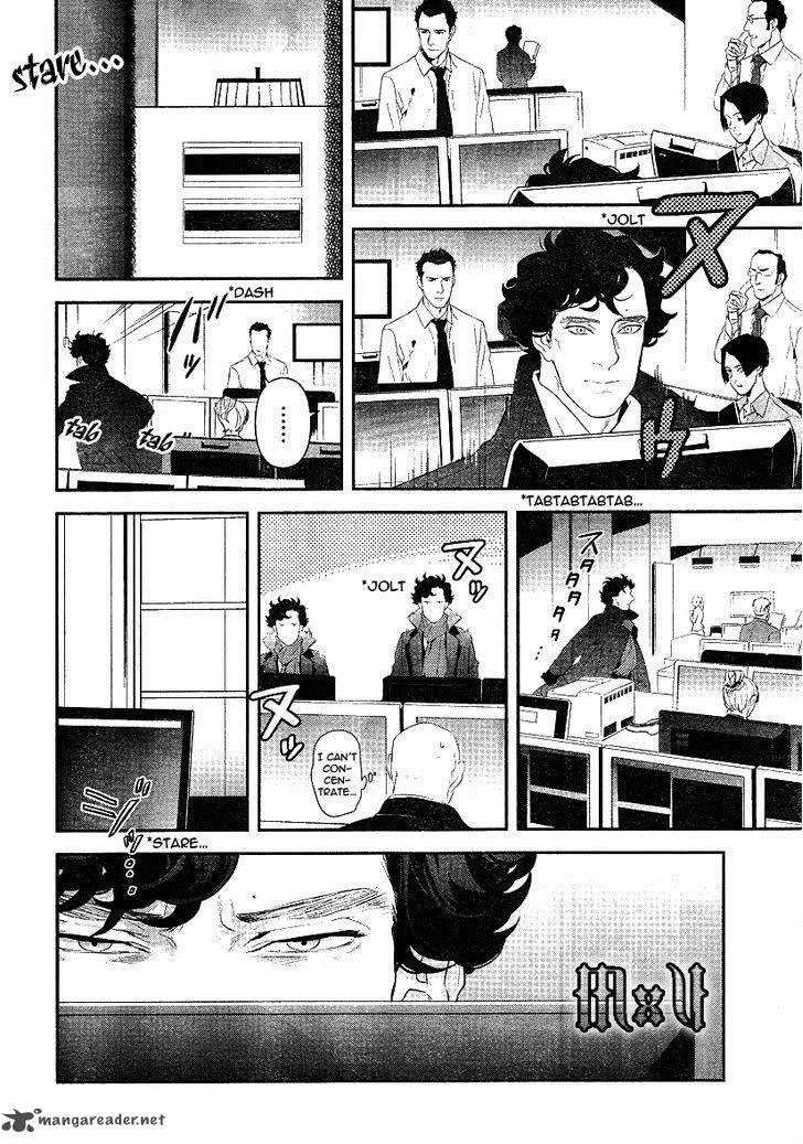 Sherlock Chapter 8 page 24