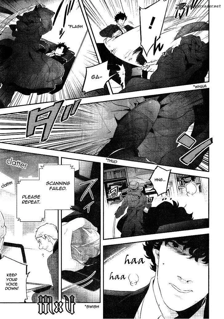 Sherlock Chapter 8 page 9