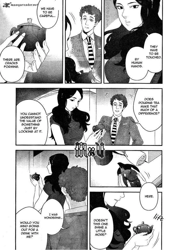Sherlock Chapter 8 page 5