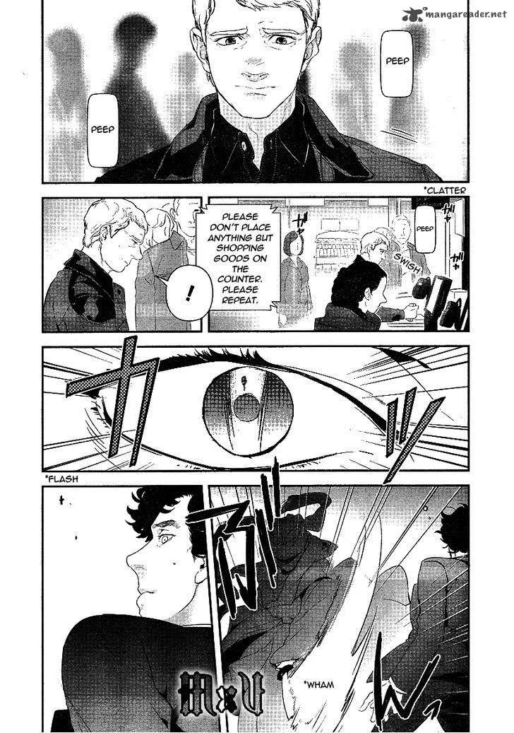 Sherlock Chapter 8 page 8