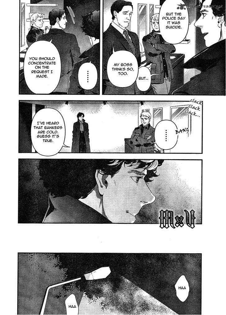 Sherlock Chapter 9 page 14
