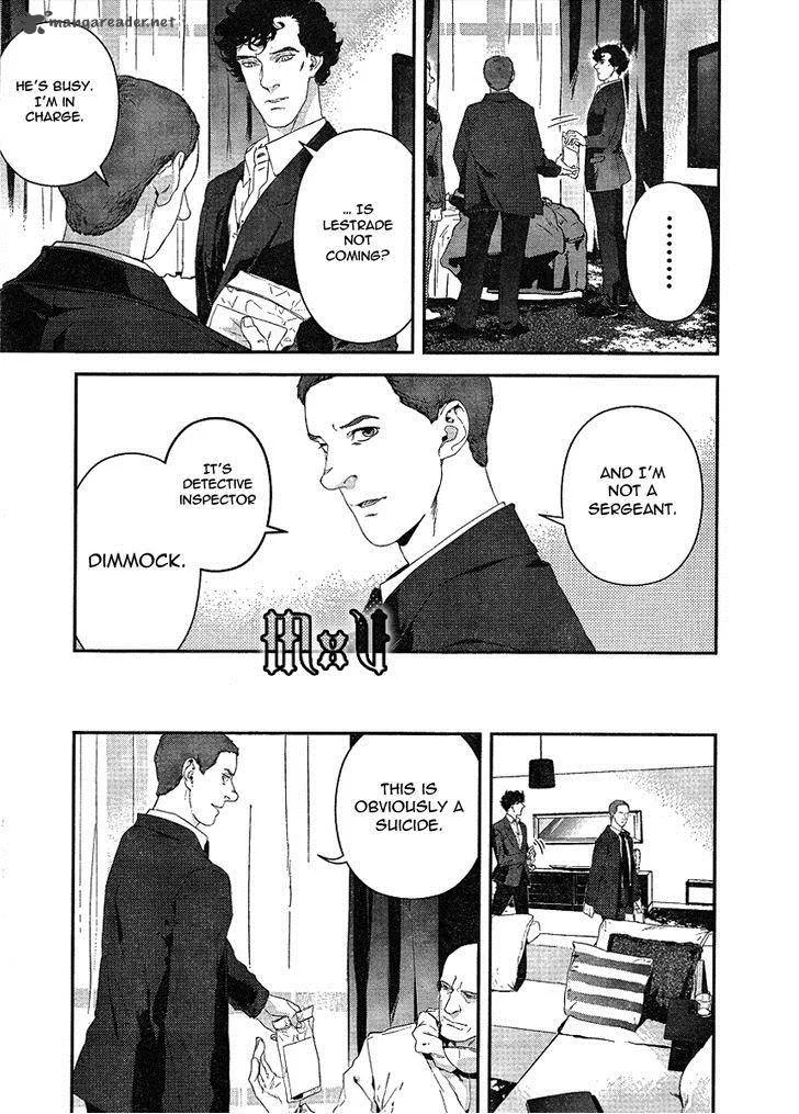 Sherlock Chapter 9 page 7