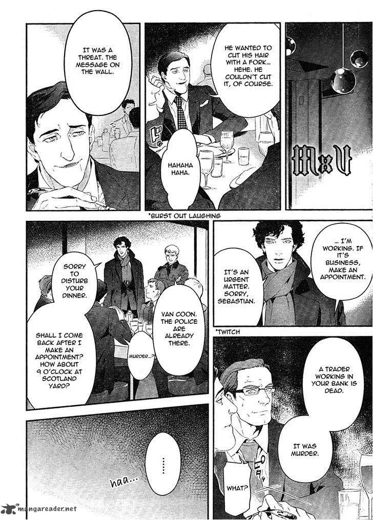 Sherlock Chapter 9 page 12