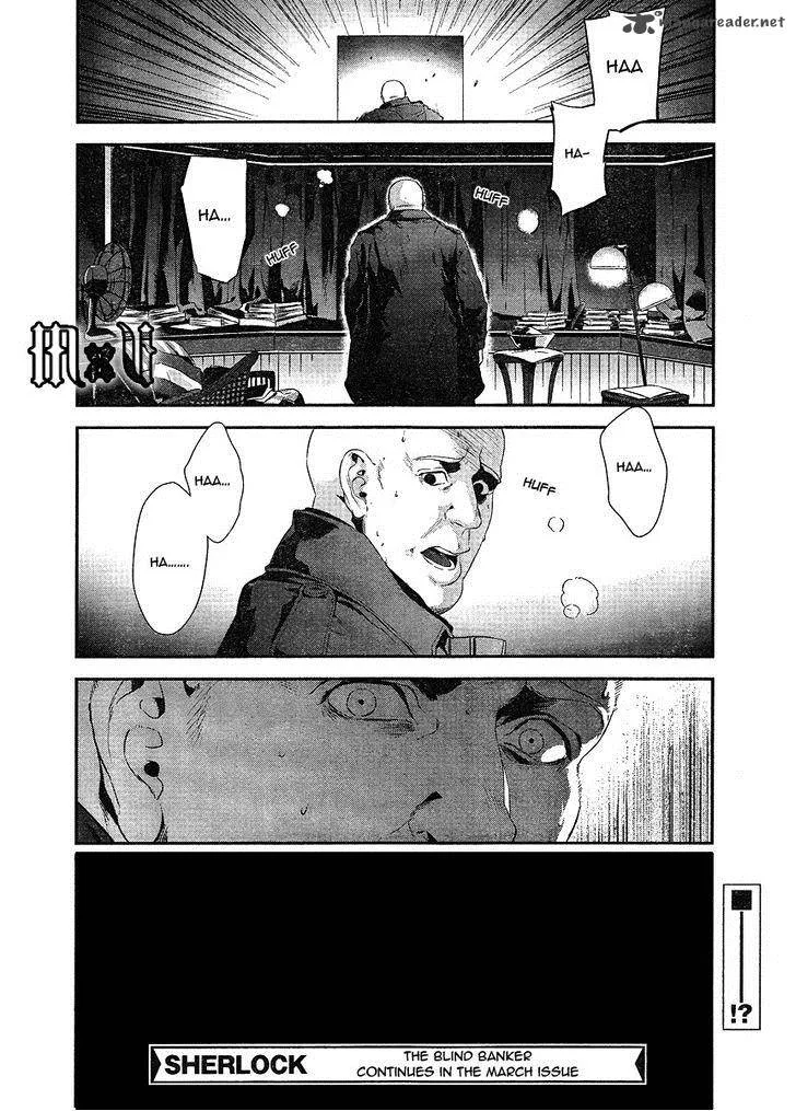 Sherlock Chapter 9 page 16