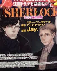 Sherlock cover