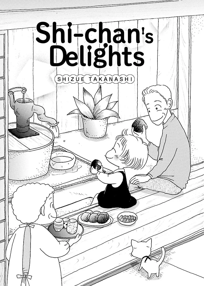 Shi-chan's Delights Chapter 1 page 3