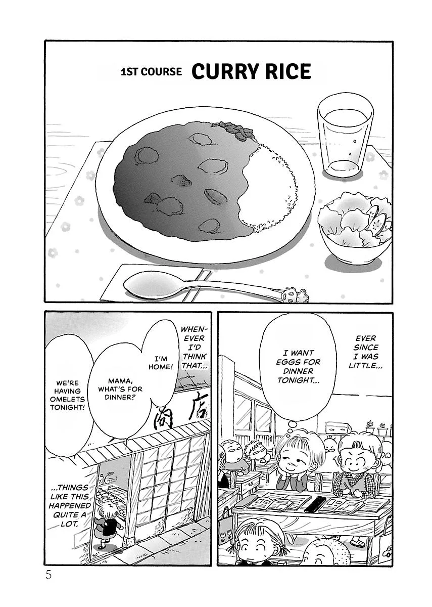 Shi-chan's Delights Chapter 1 page 6