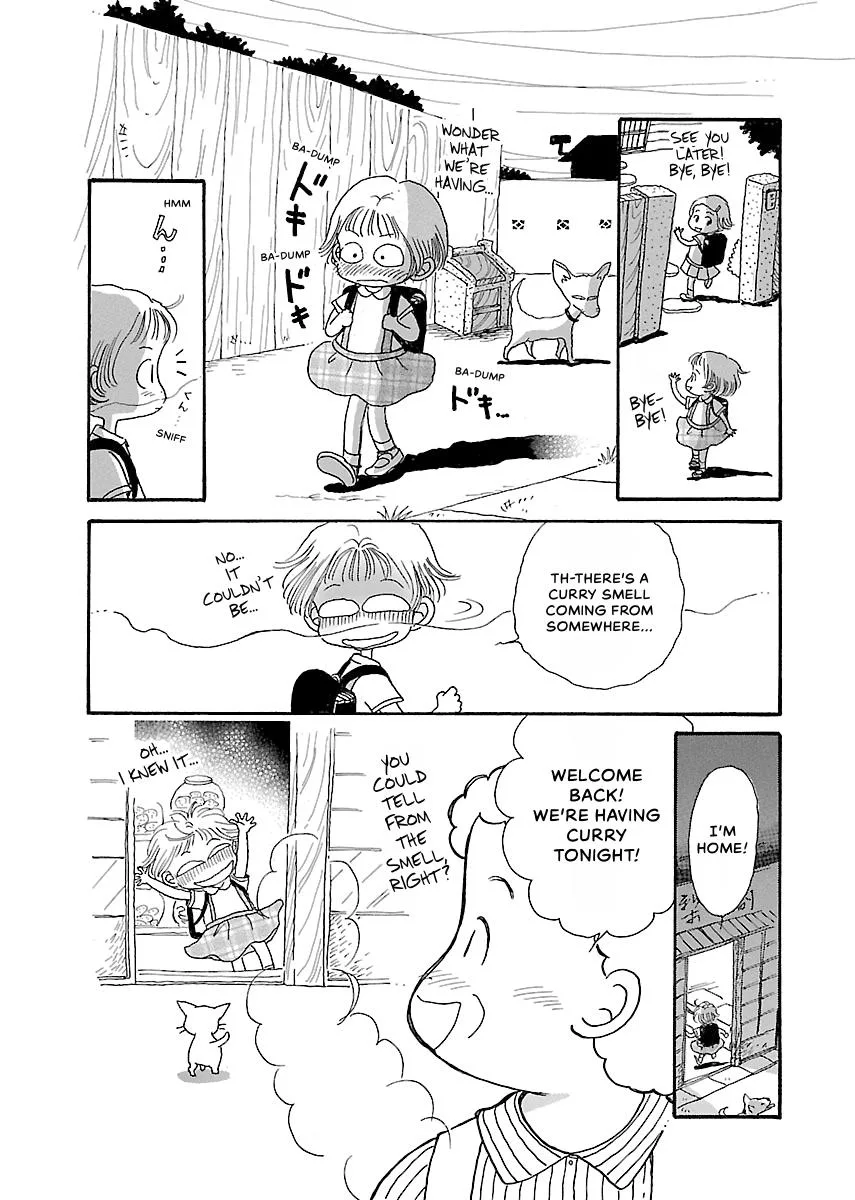 Shi-chan's Delights Chapter 1 page 12