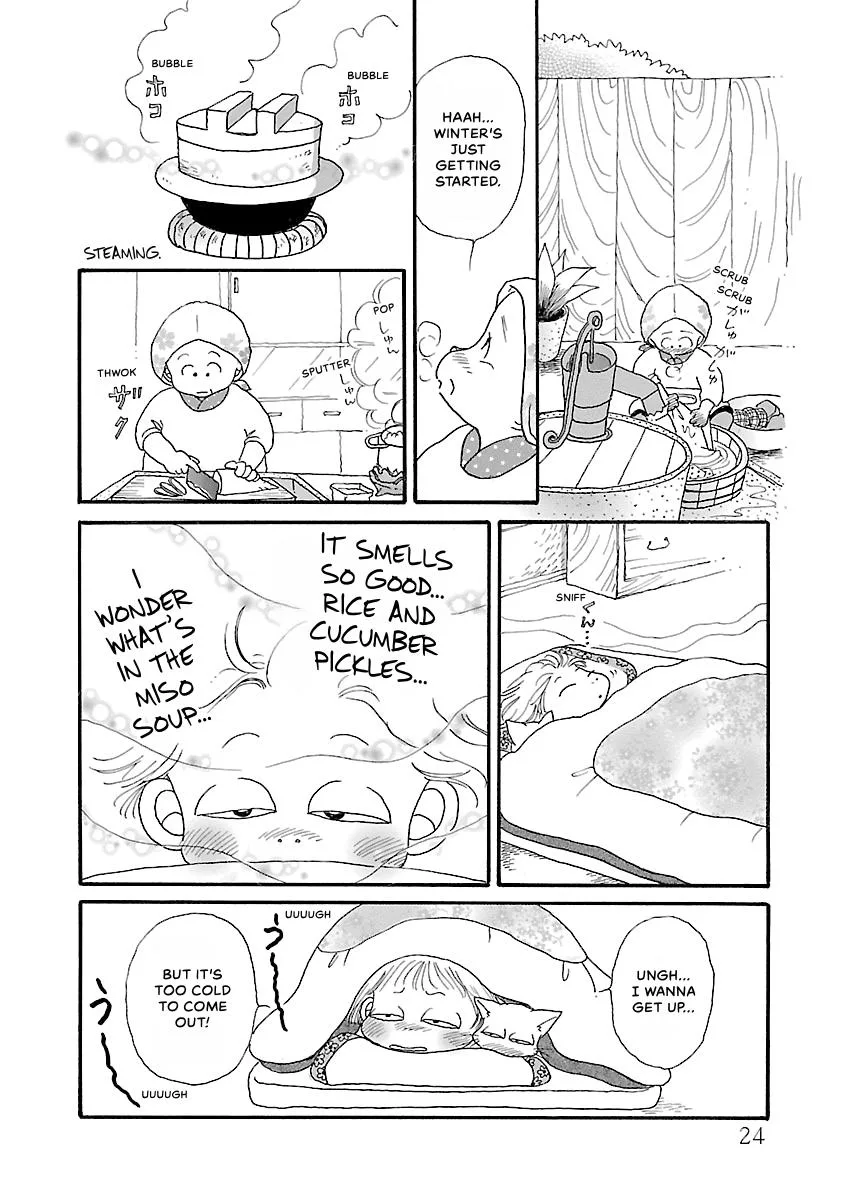 Shi-chan's Delights Chapter 1 page 25