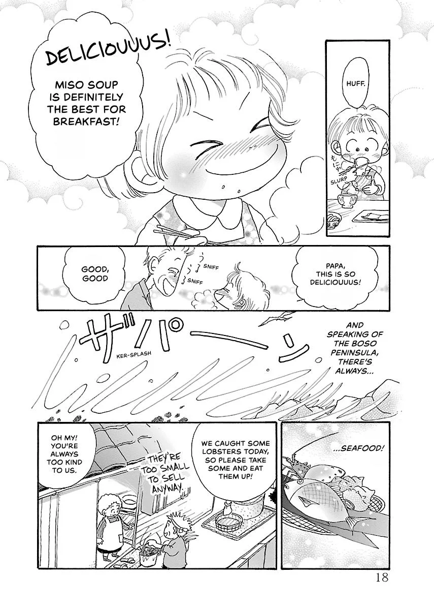 Shi-chan's Delights Chapter 1 page 19