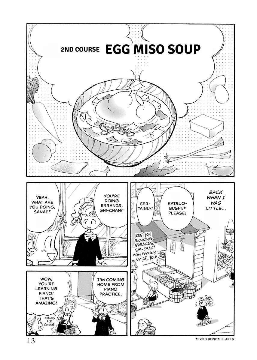 Shi-chan's Delights Chapter 1 page 14