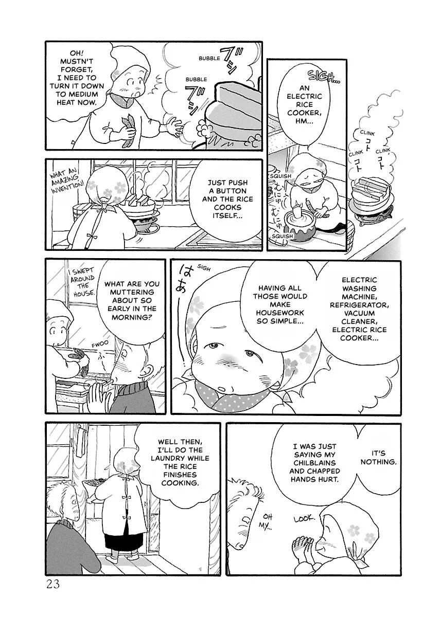 Shi-chan's Delights Chapter 1 page 24