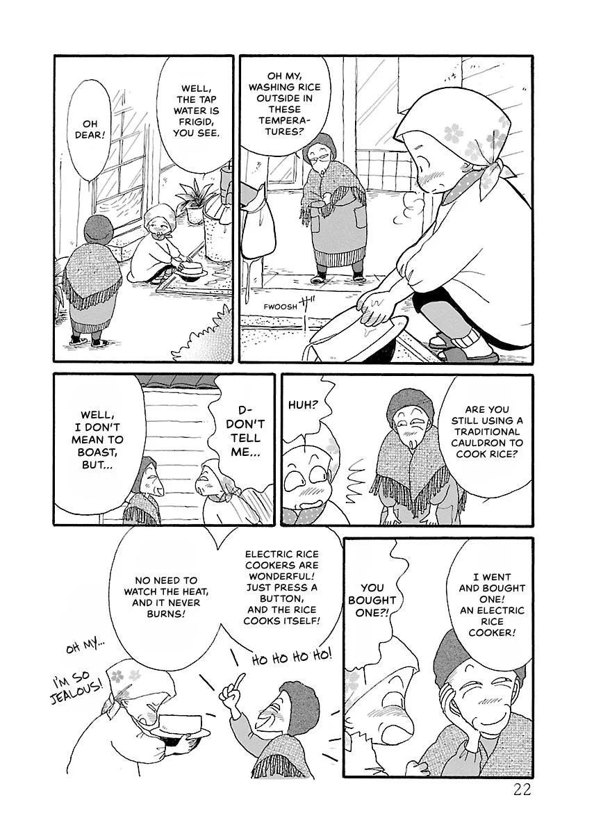 Shi-chan's Delights Chapter 1 page 23