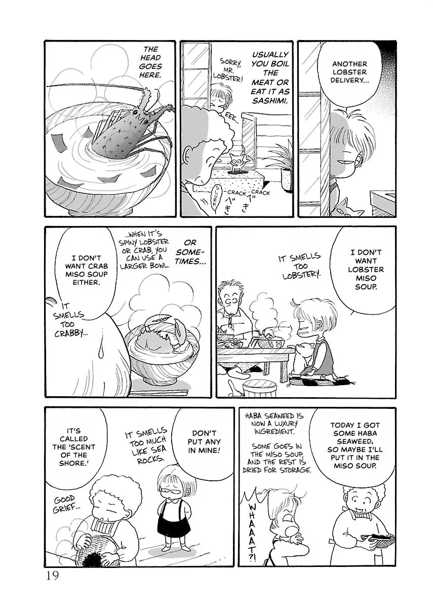 Shi-chan's Delights Chapter 1 page 20