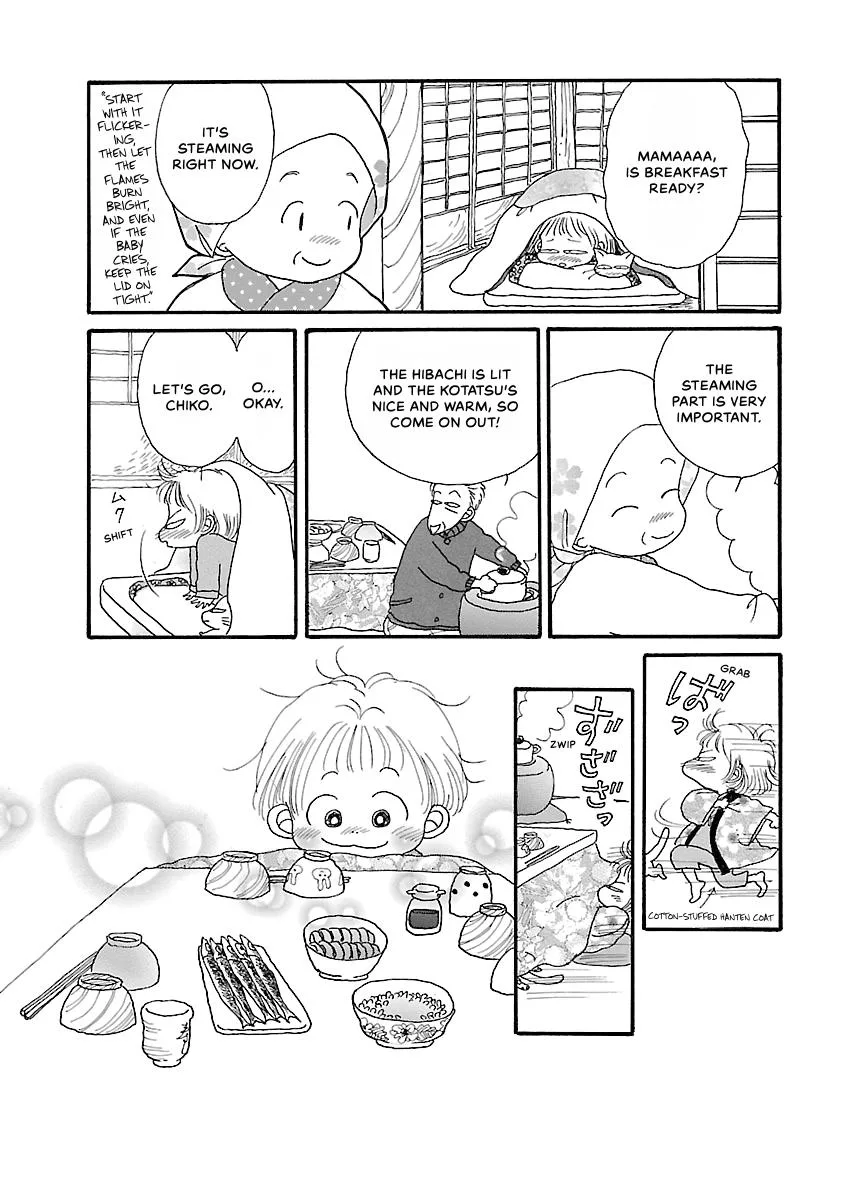 Shi-chan's Delights Chapter 1 page 26