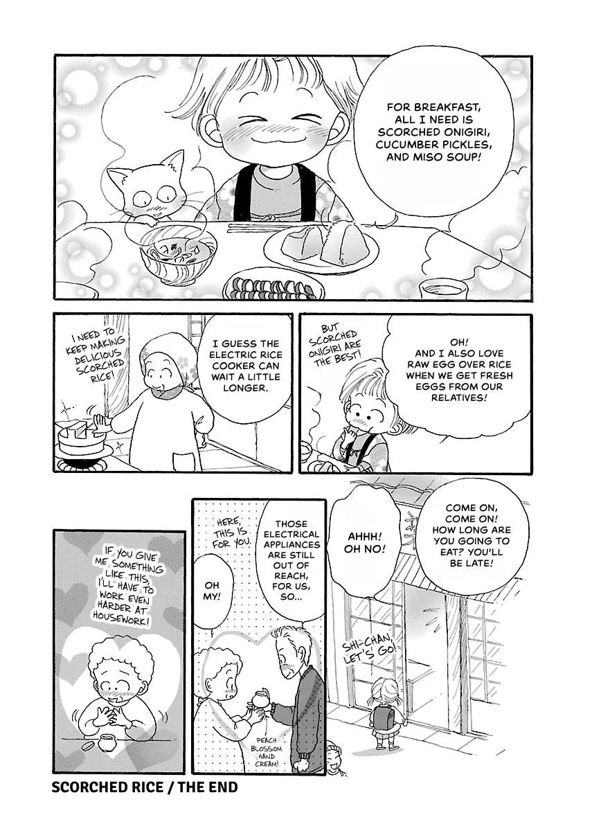 Shi-chan's Delights Chapter 1 page 29