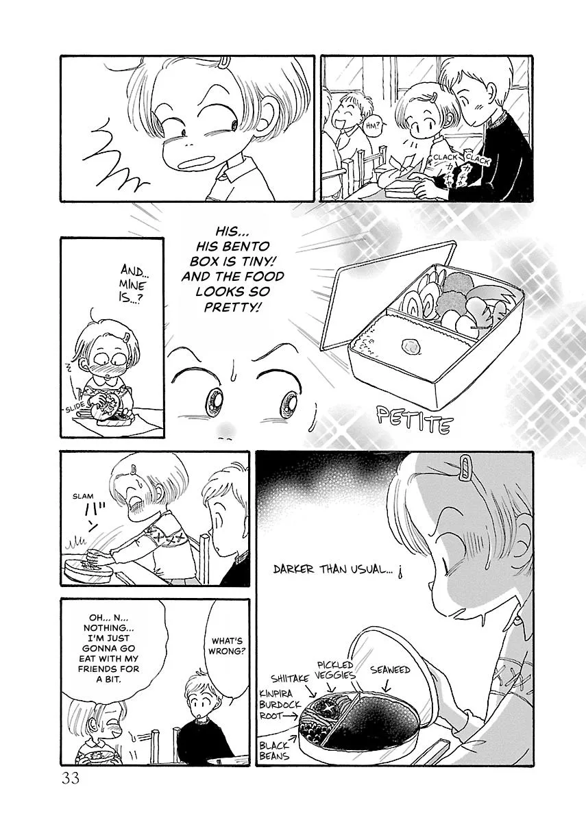 Shi-chan's Delights Chapter 1 page 34