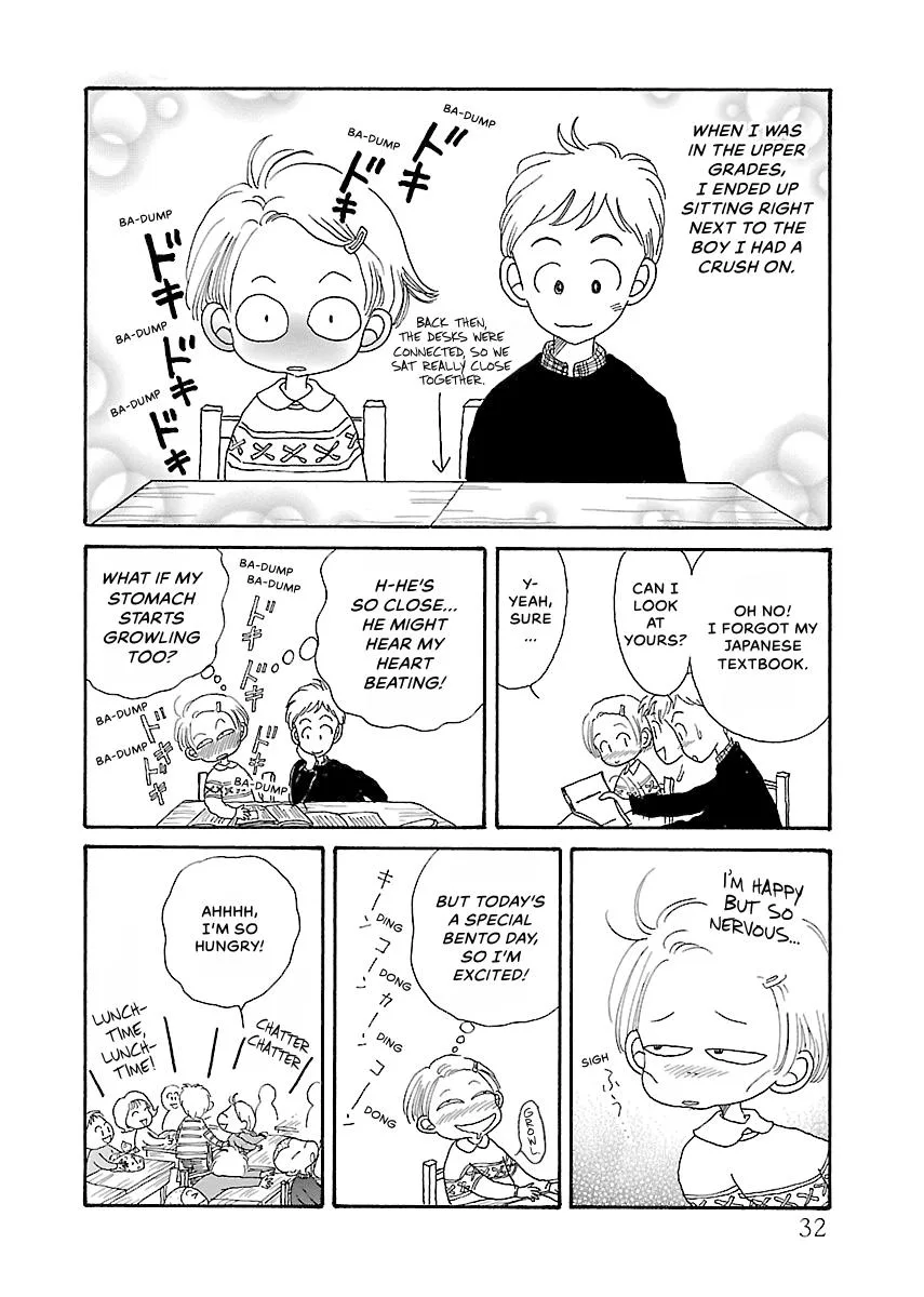 Shi-chan's Delights Chapter 1 page 33