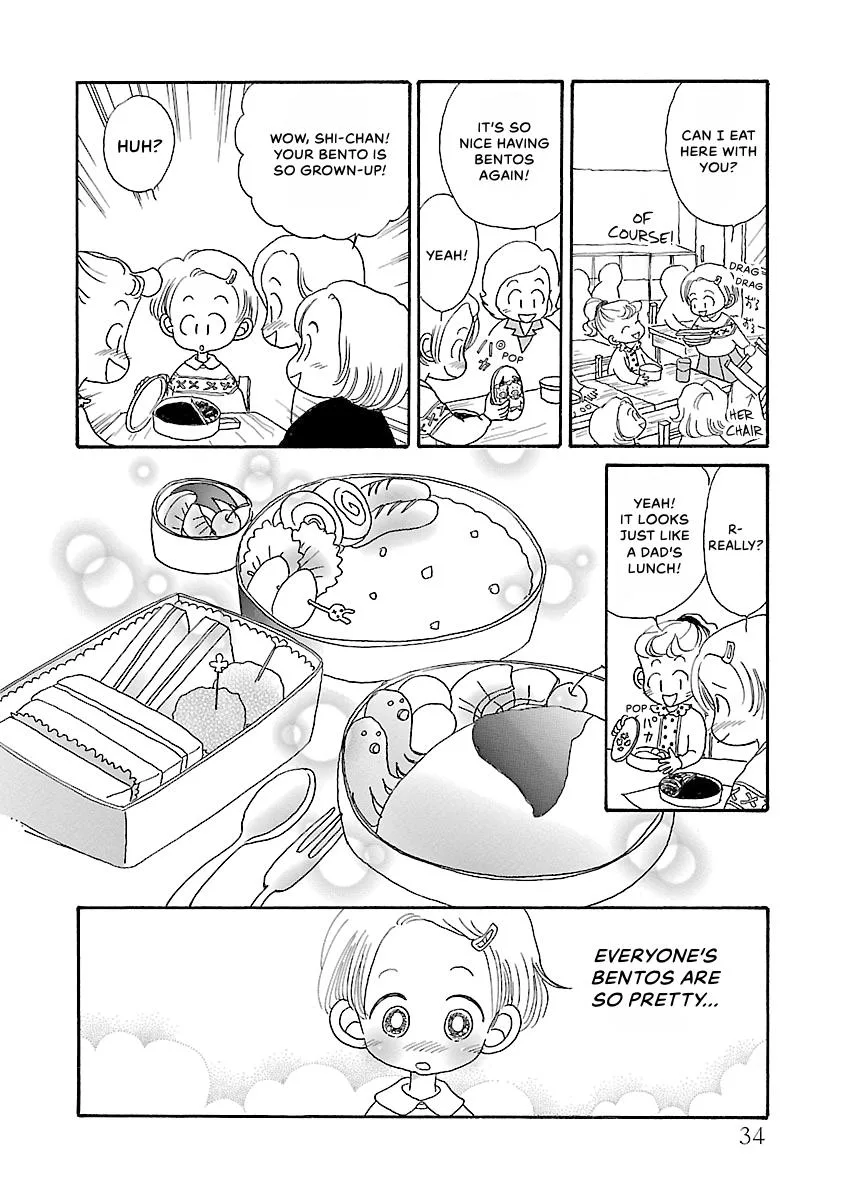 Shi-chan's Delights Chapter 1 page 35