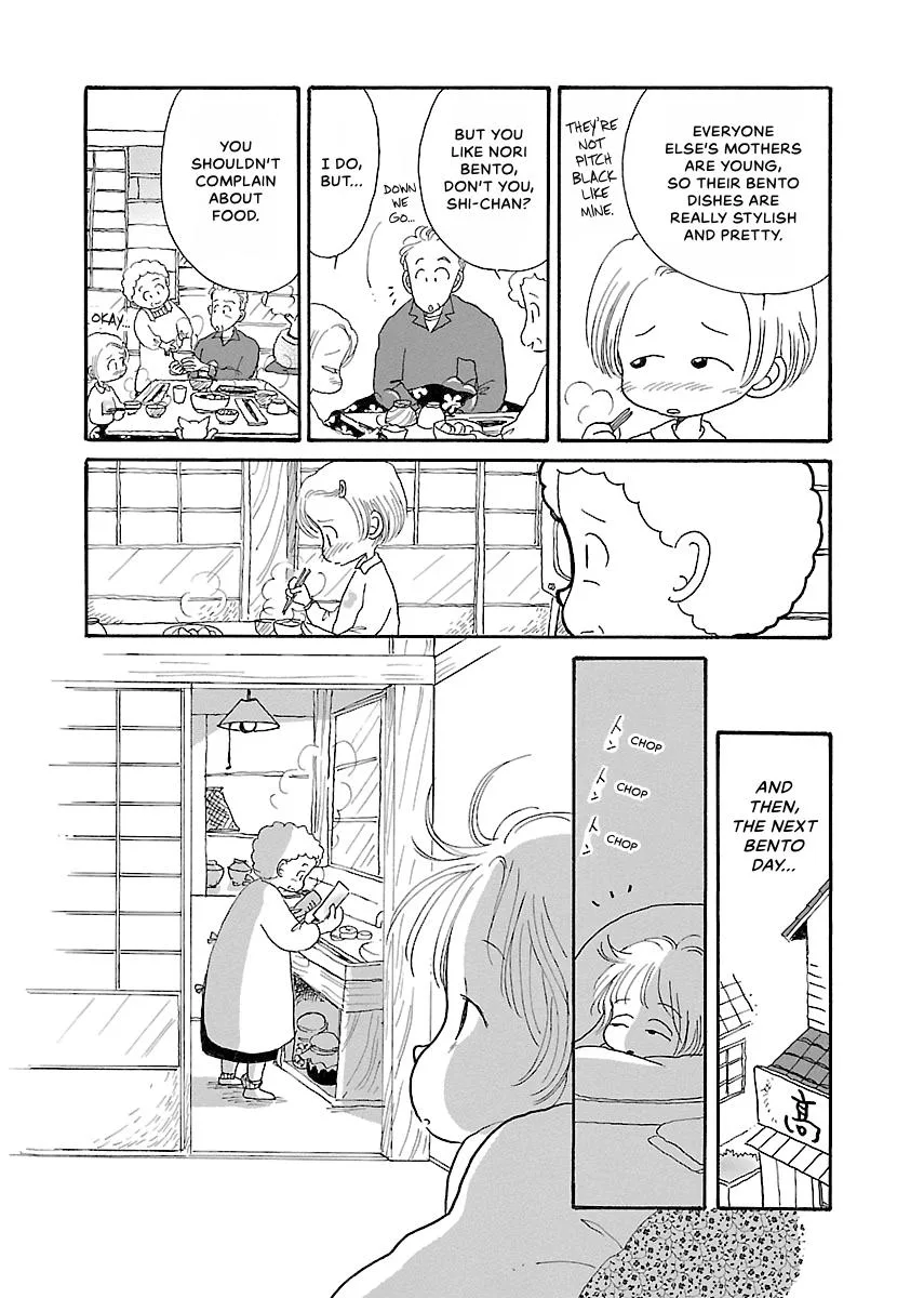 Shi-chan's Delights Chapter 1 page 37