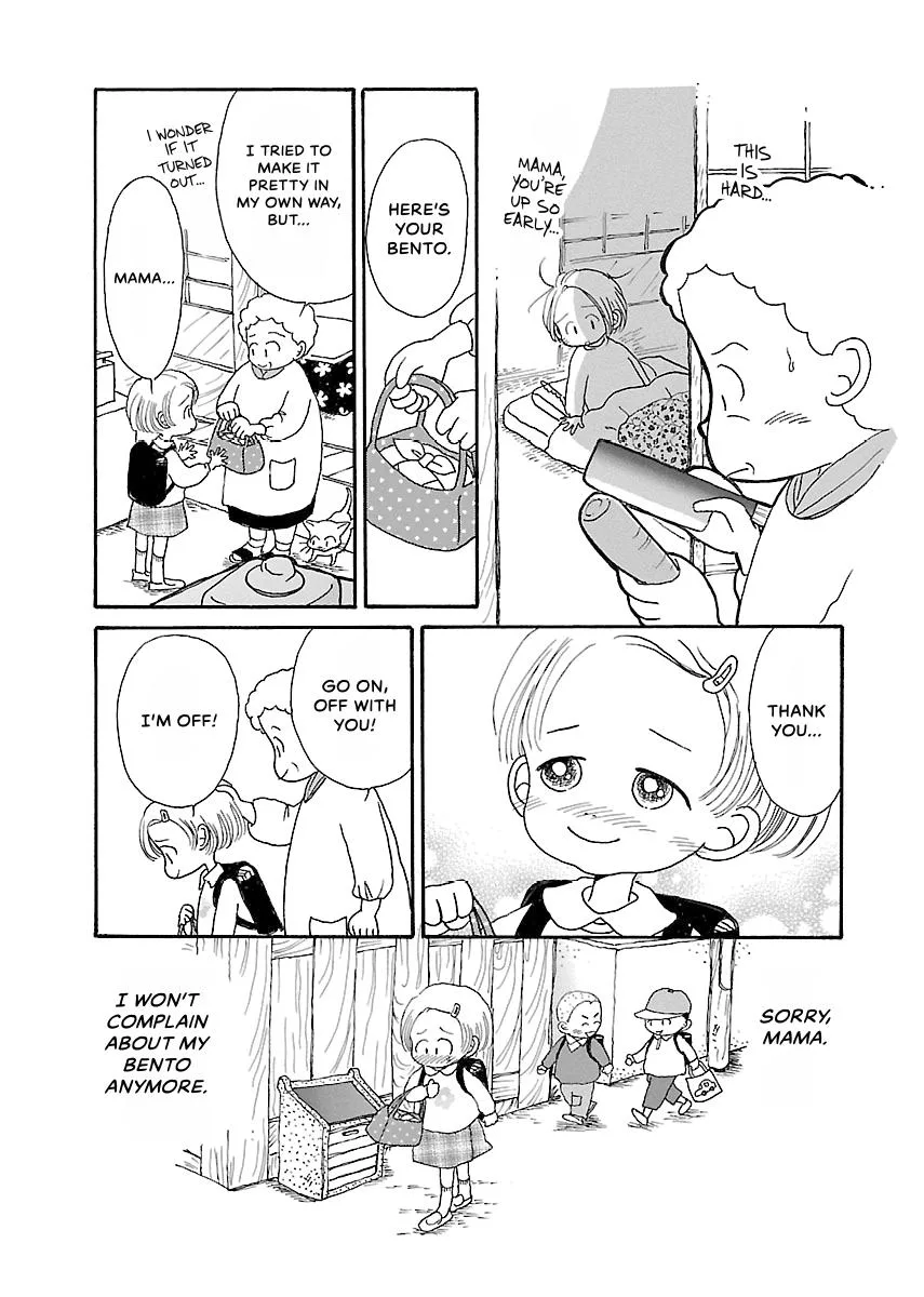 Shi-chan's Delights Chapter 1 page 38