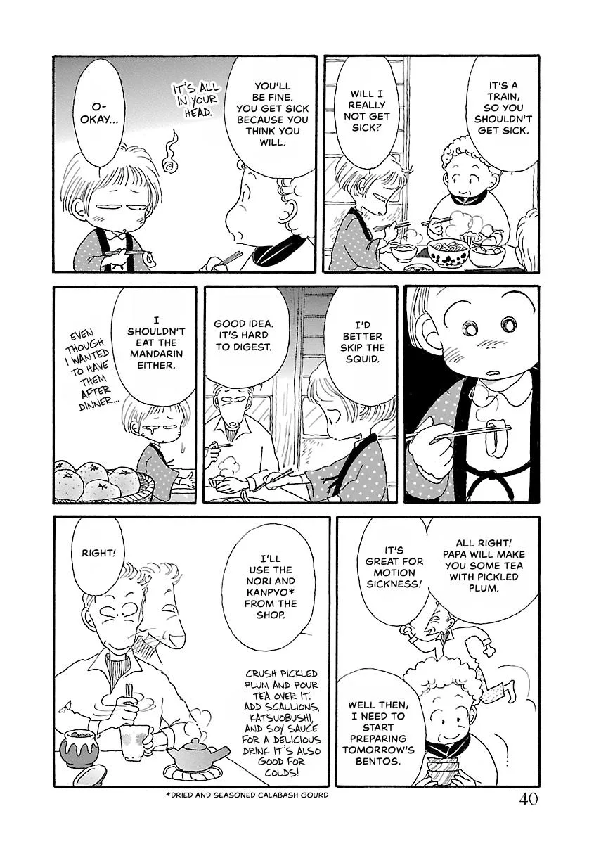 Shi-chan's Delights Chapter 1 page 41