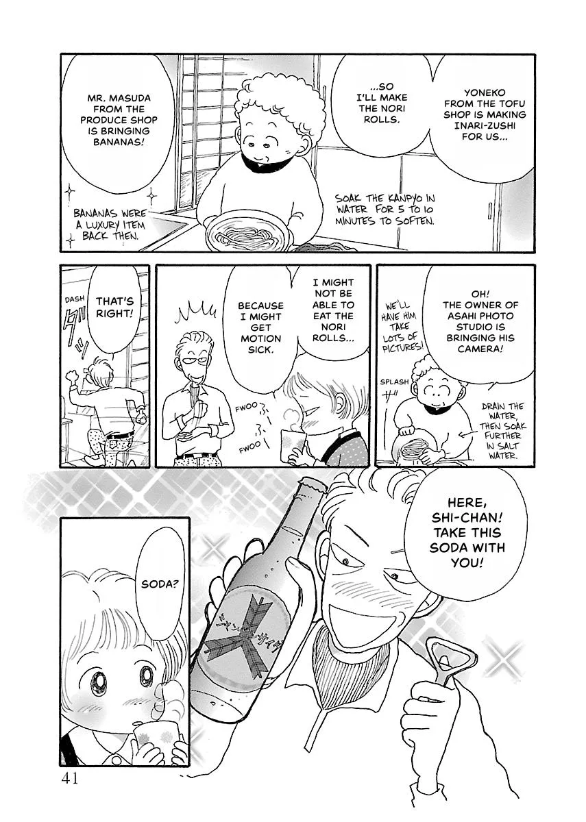 Shi-chan's Delights Chapter 1 page 42