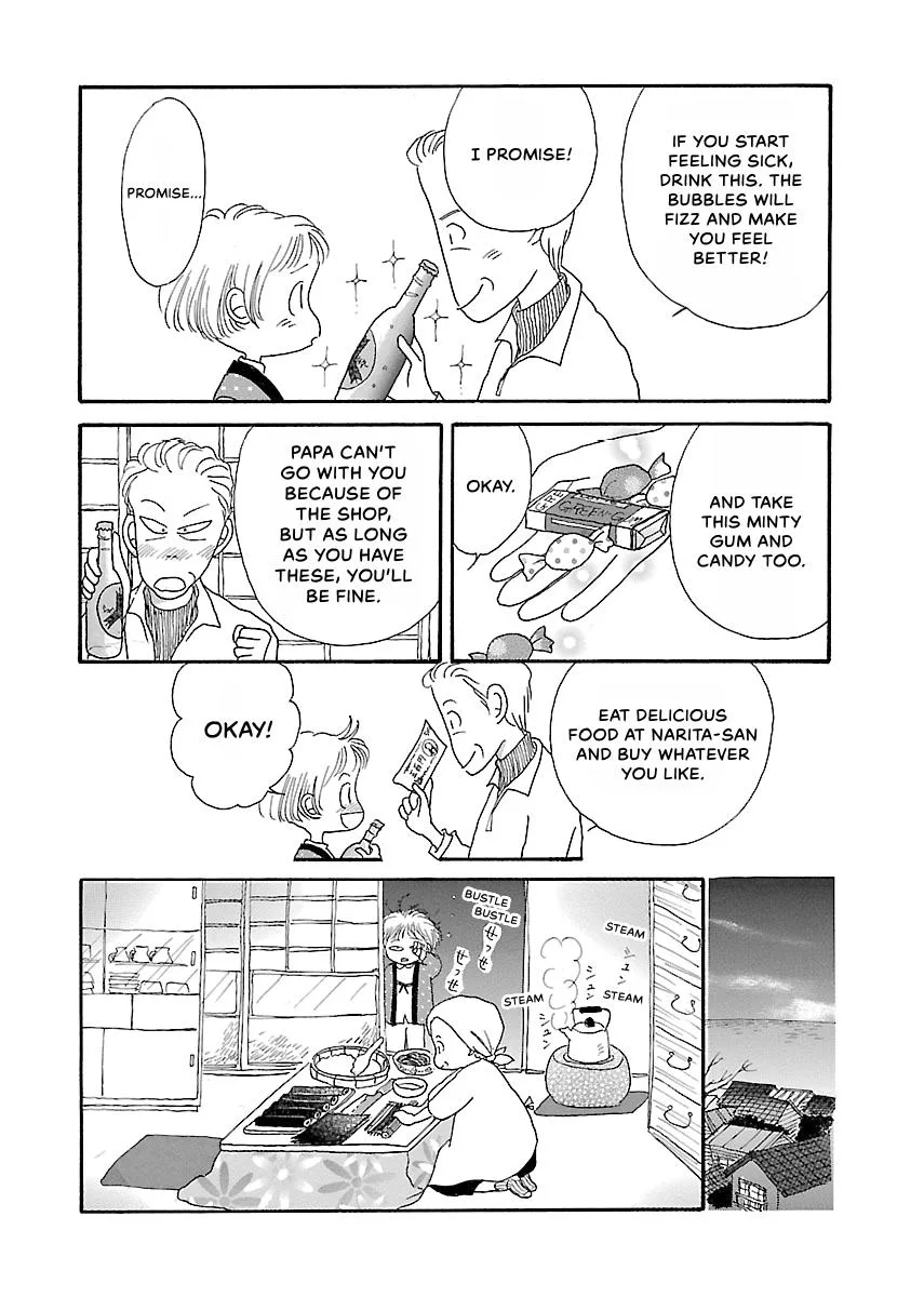 Shi-chan's Delights Chapter 1 page 43