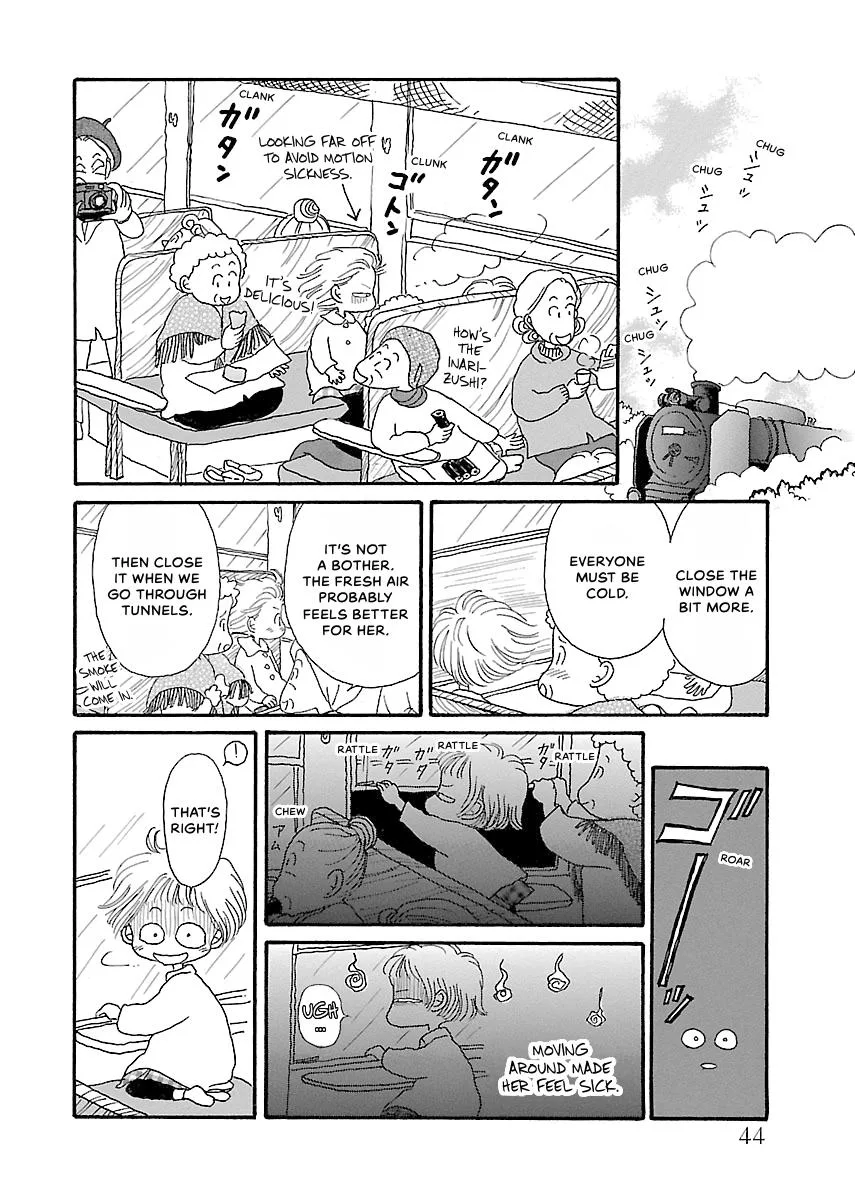 Shi-chan's Delights Chapter 1 page 45