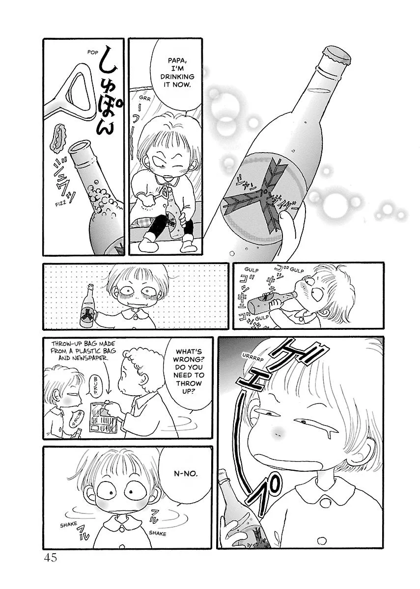 Shi-chan's Delights Chapter 1 page 46