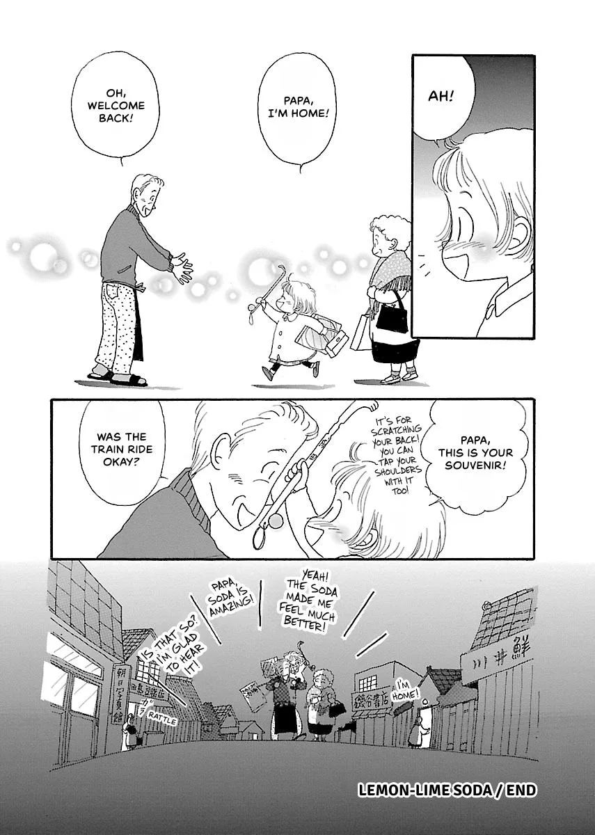 Shi-chan's Delights Chapter 1 page 49