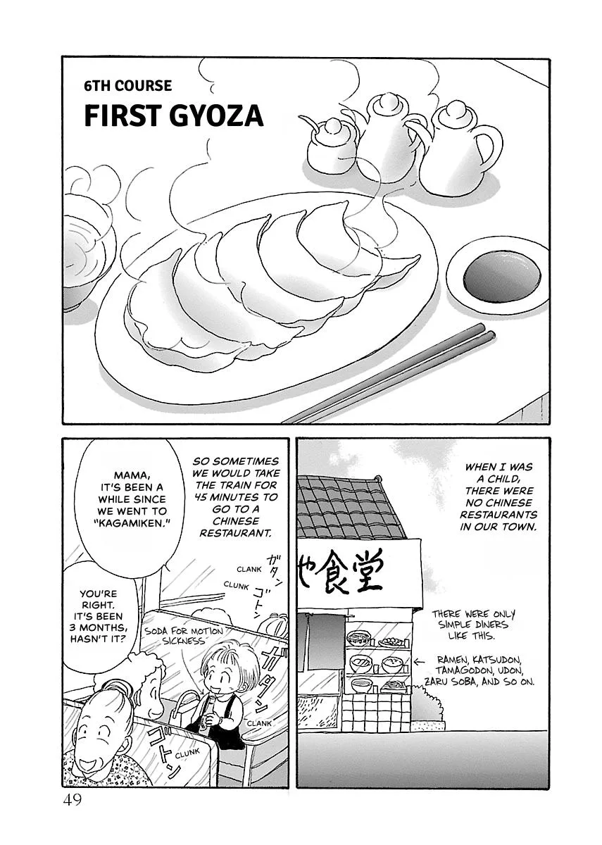 Shi-chan's Delights Chapter 1 page 50