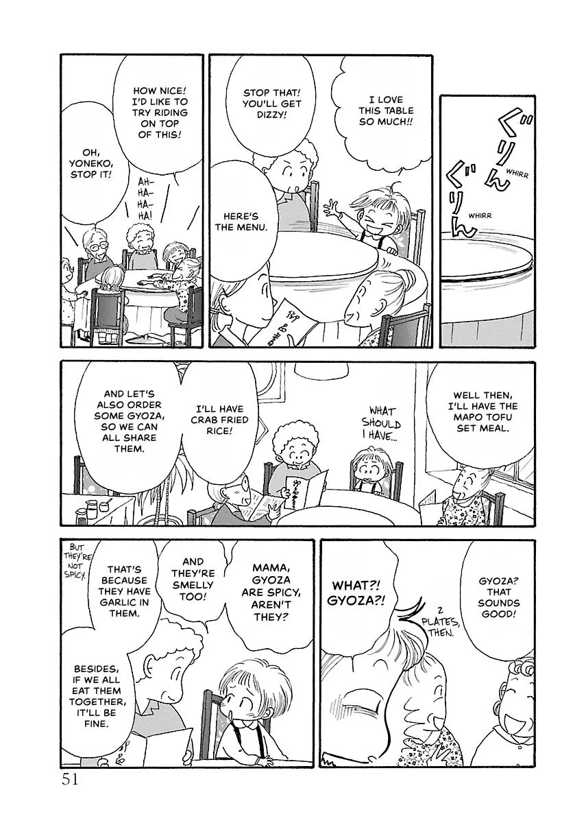 Shi-chan's Delights Chapter 1 page 52