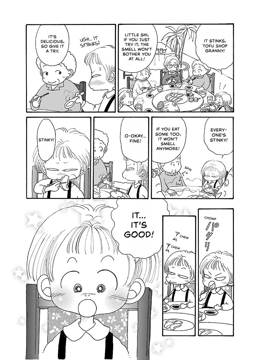 Shi-chan's Delights Chapter 1 page 54