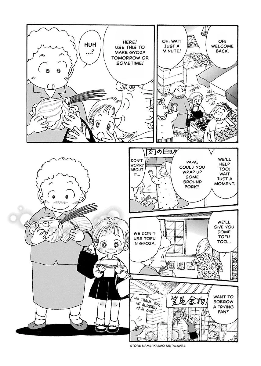 Shi-chan's Delights Chapter 1 page 56