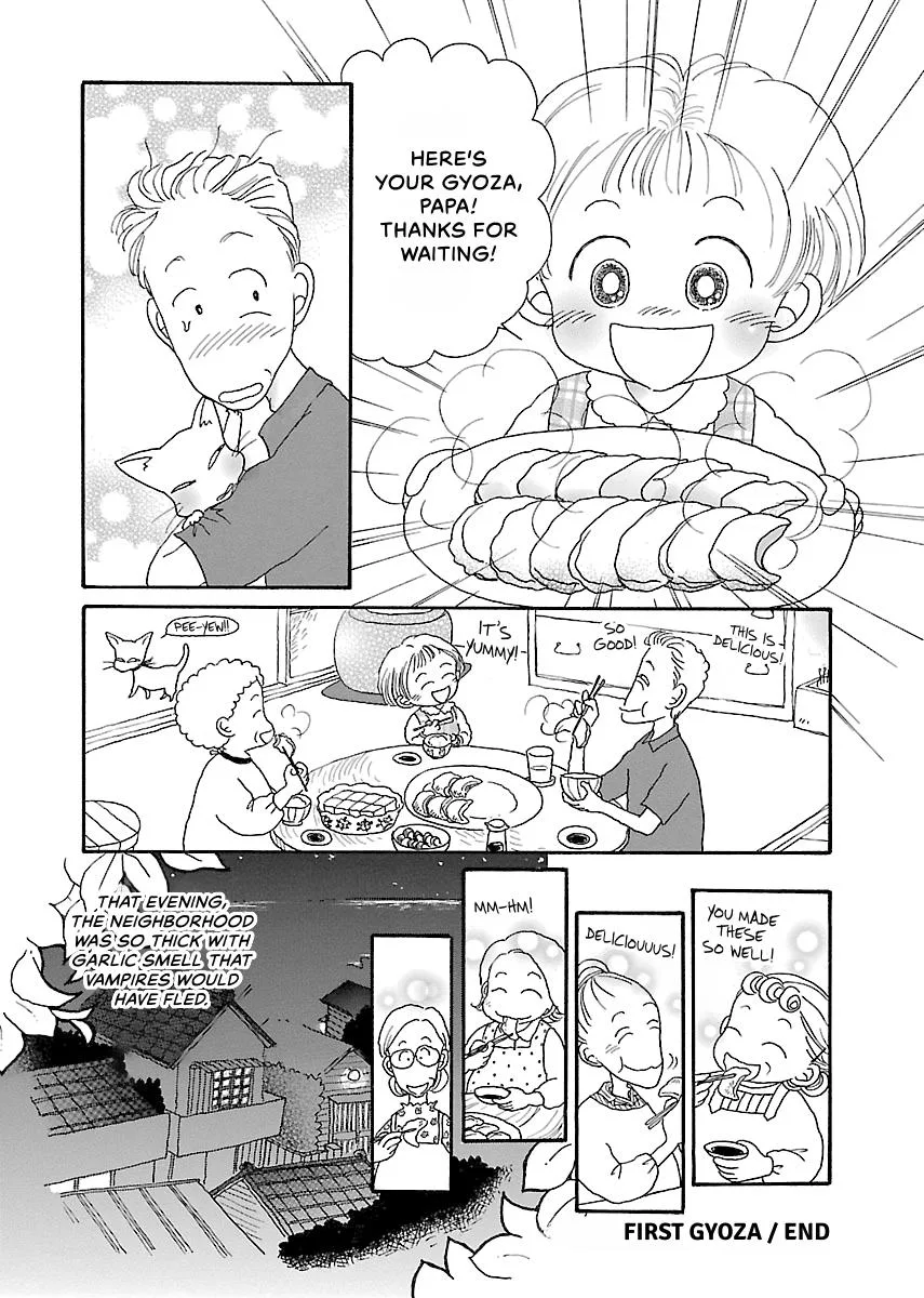 Shi-chan's Delights Chapter 1 page 59
